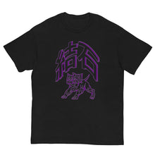 Load image into Gallery viewer, &#39;2 Headed&#39; Japanese Purple Logo Men&#39;s Classic Tee
