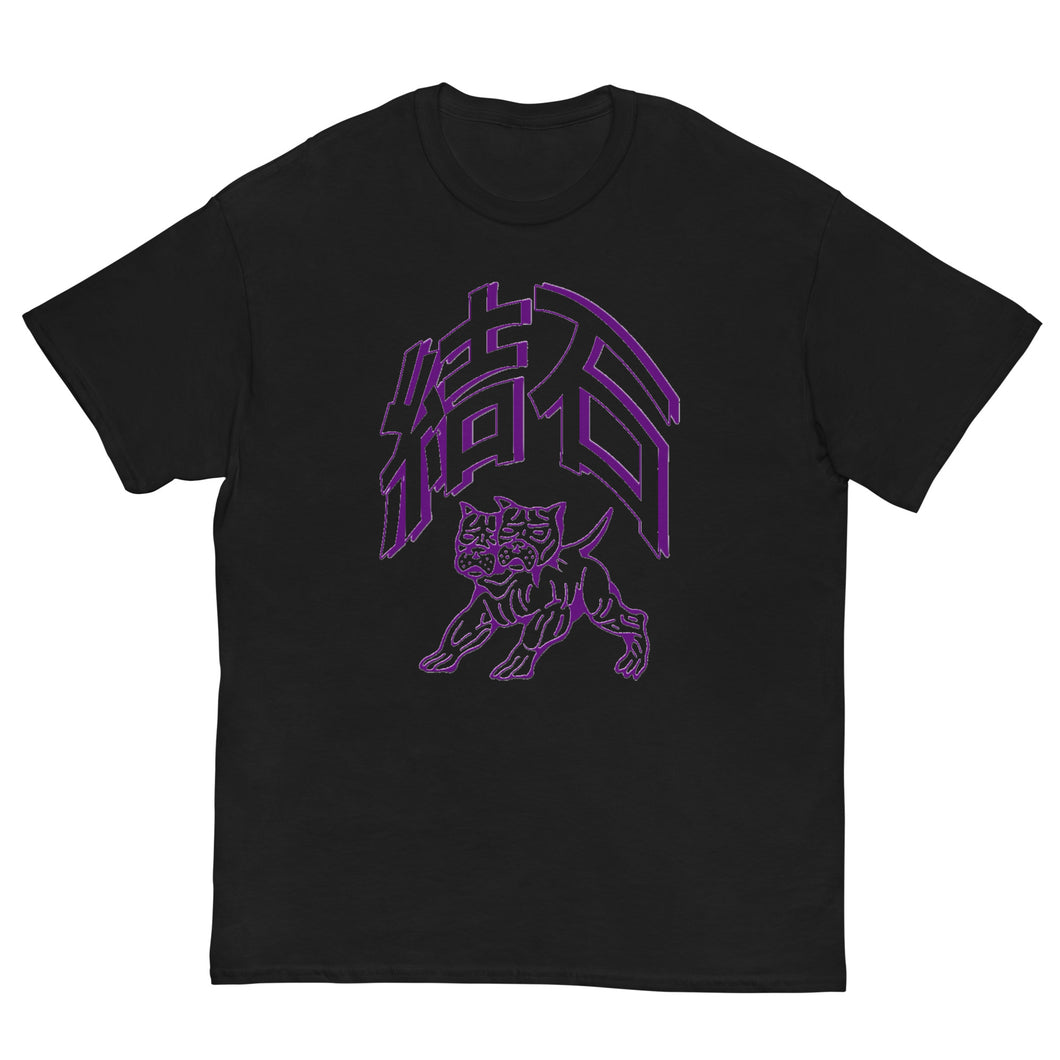 '2 Headed' Japanese Purple Logo Men's Classic Tee