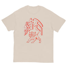 Load image into Gallery viewer, &#39;2 Headed&#39; Japanese Orange Logo Men&#39;s Classic Tee
